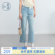 水洗做旧轻薄直筒显瘦休闲长裤 新款 女2026夏季 紫涵棉感蓝色牛仔裤