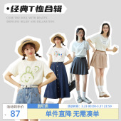 紫涵圆领T恤女百搭基础体恤衫 打底衫 时尚 上衣新款 潮 短款 T恤合辑