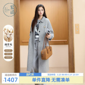 简约气质高级感灰色翻领呢大衣 新款 紫涵长款 羊毛呢外套女2025冬季