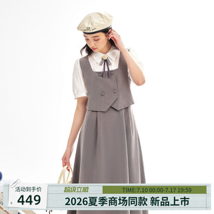 紫涵灰色假两件连衣裙女2026夏季新款时尚衬衫领拼接收腰a字长裙