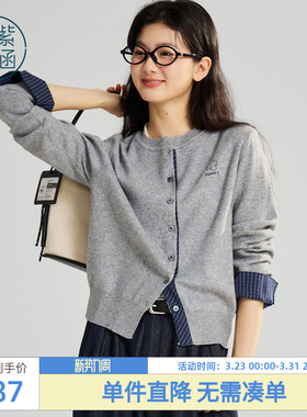 紫涵圆领撞色翻袖针织开衫女2026春季新款学院风简约灰色毛衣外套