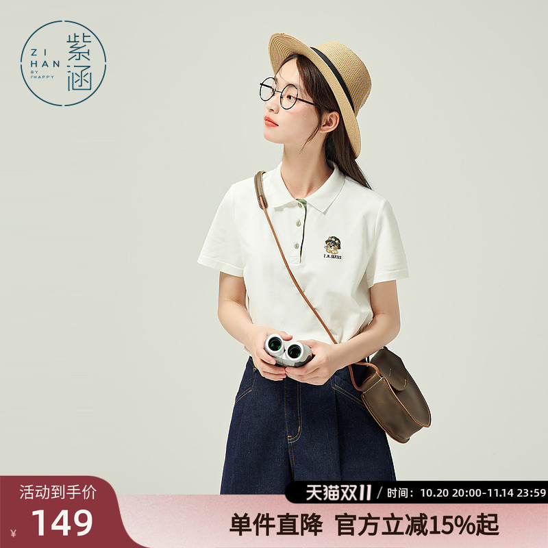 紫涵polo领休闲短袖女夏季新款卡通刺绣学院运动上衣打底时尚百搭