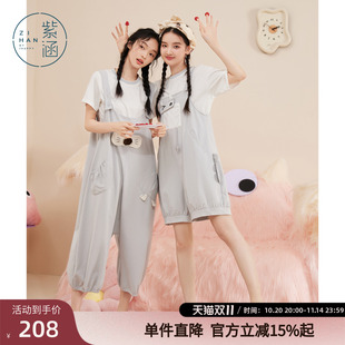 家居服套装 裤 女2024夏季 T恤 子两件套睡衣趣味 新款 紫涵灯笼背带裤