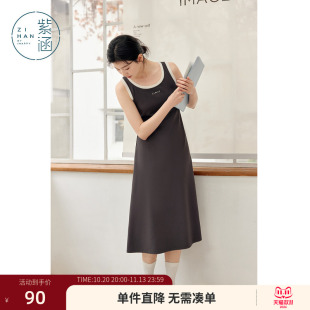 紫涵撞色印花灰色针织背心裙女夏季新款垂感修身显瘦无袖连衣长裙