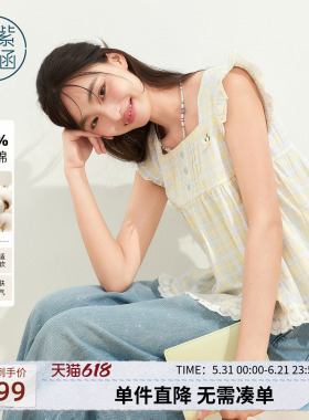 紫涵纯棉黄色格纹娃娃衫女2026年夏季新款甜美减龄方领飞机袖小衫