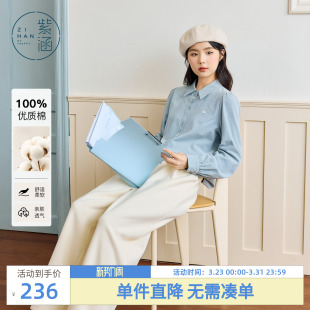 韩系简约小个子泡泡袖 紫涵纯棉长袖 新款 女2025年冬季 内搭衬衣 衬衫