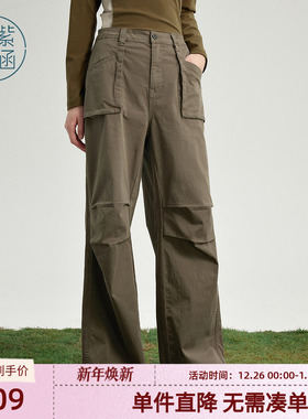紫涵美式复古工装裤女春秋季新款户外街头高腰宽松显瘦直筒休闲裤