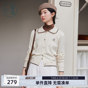 紫涵短款翻领灰色针织开衫女秋季新款文艺撞色边舒适长袖毛衣外套