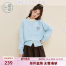 新款 女2025年冬季 甜美刺绣宽松毛衣外套 针织开衫 紫涵圆领收口长袖