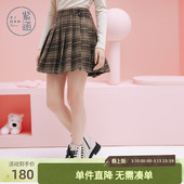 复古咖格短裙休闲收腰显瘦a字裙 新款 紫涵学院风短款 百褶裙女冬季