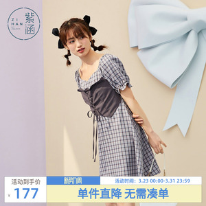 紫涵撞色假两件连衣裙森系夏新款方领泡泡袖收腰中长裙减龄裙子