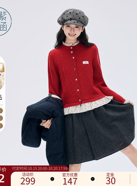 紫涵羊毛红色波点百褶裙女士冬季新款简约高腰显瘦a字五分半身裙