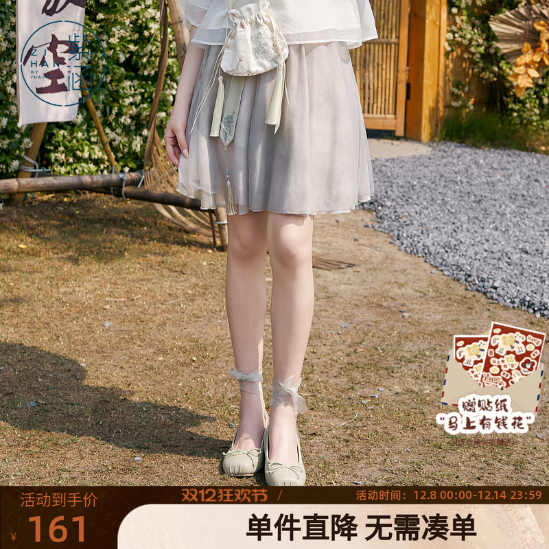 紫涵新中式水墨网纱短裙女秋季新款休闲甜美绣花高腰A字半身裙子