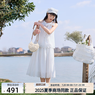 紫涵白色蝴蝶结挂脖小衫 收褶a字半身裙两件套装 女2025年夏季 新款