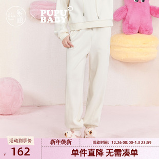 磨毛亲肤高腰显瘦抽绳百搭休闲裤 新款 女冬季 紫涵直筒束脚运动卫裤