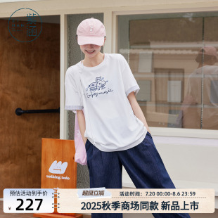 紫涵撞色卷边圆领短袖 百搭宽松贴布刺绣上衣 T恤女2025年秋季 新款