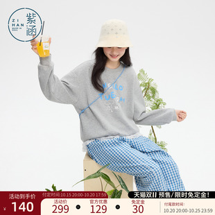 紫涵灰色圆领落肩套头卫衣女春季新款撞色卡通印花宽松显瘦上衣