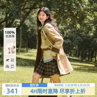 英伦学院风宽松单排扣外套 新款 紫涵撞色翻领中长款 卡其风衣女秋季