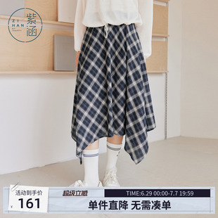 紫涵不规则藏青格纹半身裙女夏季新款韩系松紧高腰休闲a字半身裙