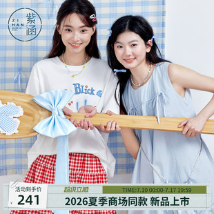 紫涵圆领短袖T恤女2026夏季新款卡通印花后背蝴蝶结装饰宽松上衣