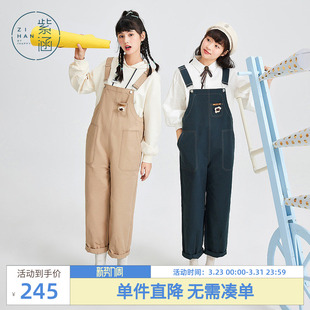 贴标百搭显瘦裤 紫涵简约休闲背带裤 新款 春秋季 子 明线侧袋萝卜裤