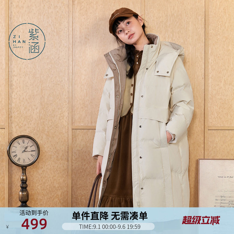 紫涵过膝立领连帽鸭绒羽绒服女冬季新款通勤保暖加厚长款羽绒外套