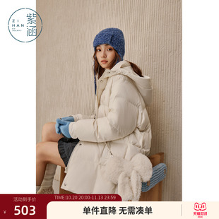 紫涵中长款连帽羽绒服女冬季新款甜美减龄蝴蝶结刺绣宽松鸭绒外套