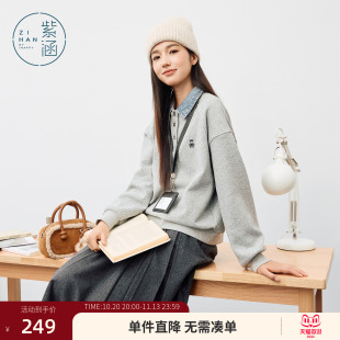 紫涵POLO领灰色套头卫衣女士冬季新款简约可外穿牛仔翻领上衣