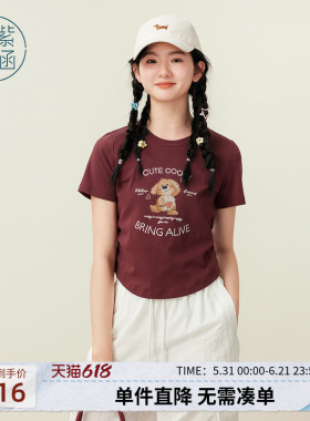 紫涵红色短款小熊印花短袖T恤女士夏季新款可爱修身显瘦正肩上衣