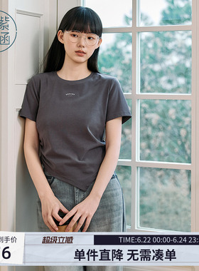 紫涵不规则白色圆领短袖T恤女夏季新款腰间系带收腰显瘦正肩上衣
