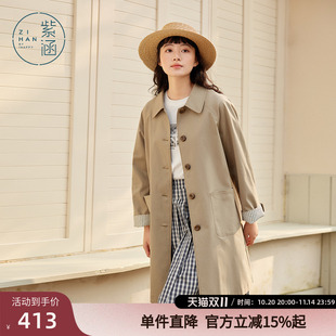 紫涵通勤风纯色中长款 单排扣小个子韩系休闲女士外套潮 风衣春秋季