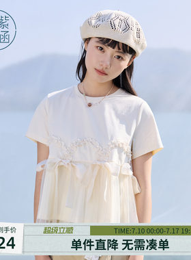 紫涵短款网纱拼接圆领短袖T恤女士夏季新款设计感蝴蝶结正肩上衣