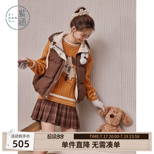 紫涵短款撞色连帽无袖羽绒马甲女士冬季新款宽松休闲鸭绒夹克背心