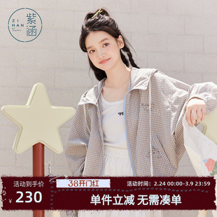 紫涵蓝咖色格纹连帽外套女秋季新款甜美百搭休闲纯棉拉链防风上衣