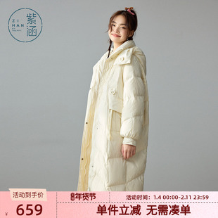 紫涵过膝长款直筒羽绒服外套女冬季新款宽松通勤保暖白鸭绒面包服