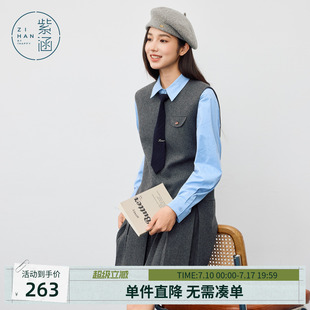 紫涵灰色无袖连衣裙女士冬季新款简约通勤叠穿毛呢圆领百褶短裙子