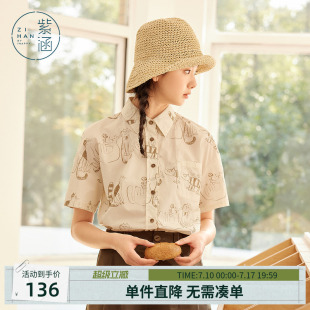 紫涵猫咪印花短袖衬衫女士夏季新款可爱减龄宽松显瘦休闲纯棉上衣