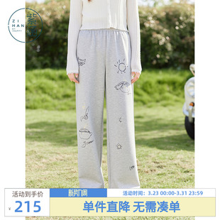 松紧高腰卡通印花宽松运动休闲裤 新款 女秋季 紫涵灰色直筒阔腿卫裤