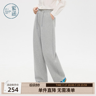 紫涵灰色阔腿O型香蕉裤女春季新款松紧系绳高腰宽松显瘦灰色卫裤