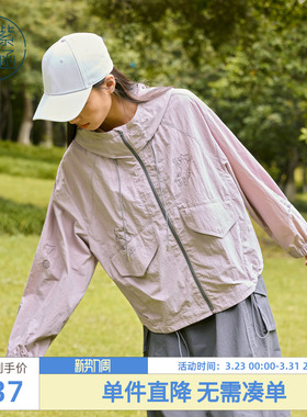 紫涵立领连帽紫色工装短外套女秋季新款户外休闲褶皱感拉链上衣