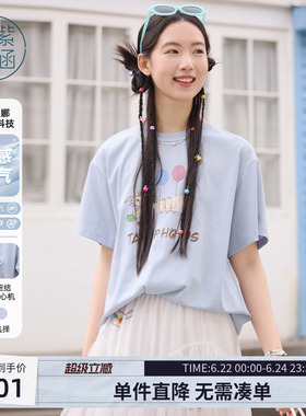 紫涵趣味绣花蓝色宽松T恤女夏季新款多巴胺后背镂空扭结短袖上衣