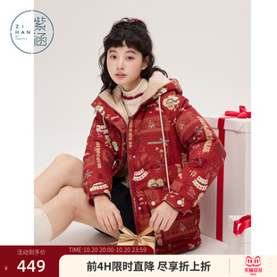 紫涵一手长红色连帽羽绒服女士冬季新款圣诞贺岁氛围印花鸭绒外套
