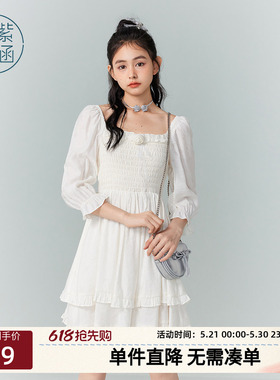 紫涵白色方领七分袖连衣裙女秋季新款法式甜美风休闲修身高腰短裙