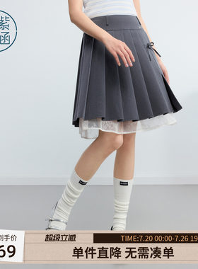 紫涵灰色百褶短裙女2026夏季新款学院风蝴蝶结内衬蕾丝拼接半身裙