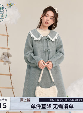 紫涵中长款娃娃领羊毛呢大衣女冬季新款设计感甜美简约休闲外套
