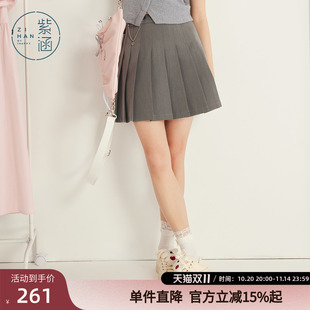 紫涵学院风短百褶短裙女2025年夏季 甜美灰色a字高腰半身裙子 新款