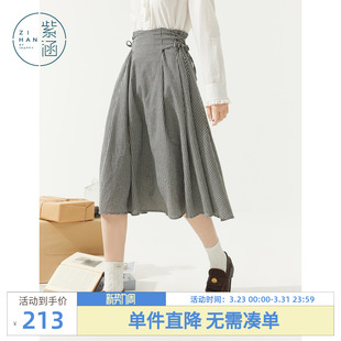 日系两侧绑带收腰a字裙 新款 紫涵中长款 黑白格纹高腰半身裙女秋季