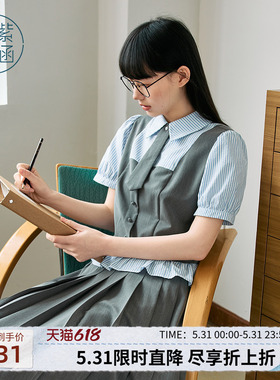 紫涵短款灰色假两件翻领衬衫女夏季新款简约通勤撞色拼接短袖上衣