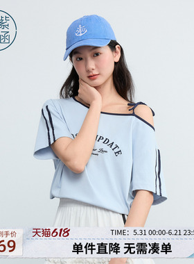 紫涵短款蓝色斜肩短袖T恤女2026年夏季新款字母印花露肩绑带上衣