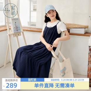 新款 女士夏季 T恤藏青抽褶吊带连衣长裙两件套装 紫涵圆领正肩短袖